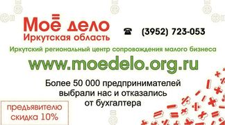 /root/preview/big/p2525/p2525f_003.jpg