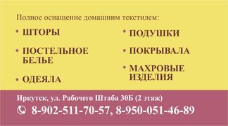 /root/preview/big/p2646/p2646b_003.jpg