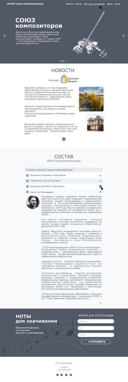 /root/preview/big/p3061/p3061f_001.jpg