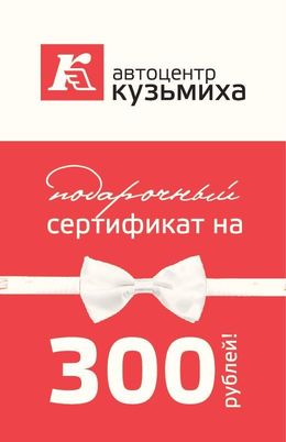 /root/preview/big/p3188/p3188f_001.jpg