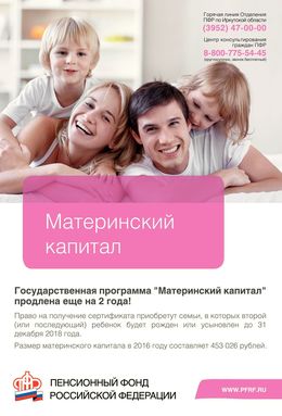 /root/preview/big/p3421/p3421f_003.jpg