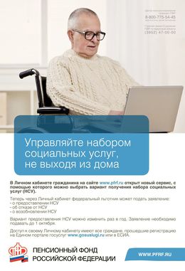 /root/preview/big/p3421/p3421f_012.jpg