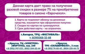 /root/preview/big/p3637/p3637b_004.jpg