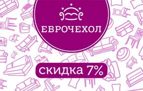 /root/preview/big/p3637/p3637f_004.jpg