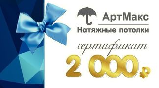 /root/preview/big/p3767/p3767f_002.jpg