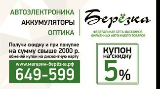 /root/preview/big/p4350/p4350f_001.jpg
