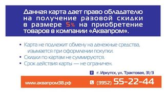 /root/preview/big/p5264/p5264b_002.jpg
