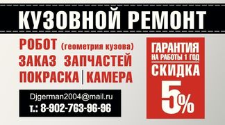 /root/preview/big/p5743/p5743f_002.jpg