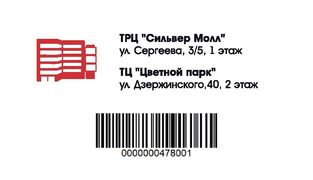 /root/preview/big/p6310/p6310b_002.jpg