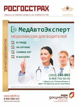 /root/preview/big/p8336/p8336f_004.jpg