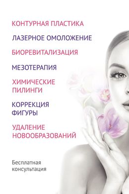 /root/preview/big/p8790/p8790b_046.jpg