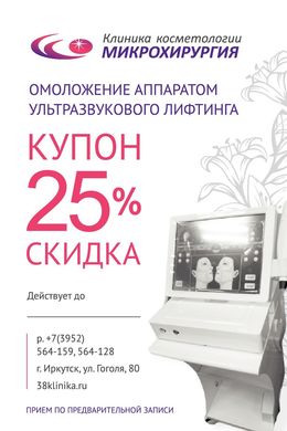 /root/preview/big/p8790/p8790f_046.jpg
